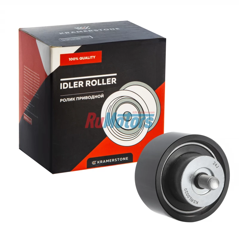 Ролик ГАЗель Бизнес дв.CUMMINS ISF2.8 промежуточный ремня нижний (5254599, 4444-5254599) Kramerstone KSRL0020 Ролик ГАЗель Бизнес дв.CUMMINS ISF2.8 промежуточный ремня нижний (5254599, 4444-5254599) Kramerstone KSRL0020