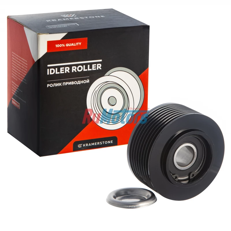 Ролик натяжной КамАЗ Евро-5 (26900-21) Kramerstone KSRL0010 Ролик натяжной КамАЗ Евро-5 (26900-21) Kramerstone KSRL0010