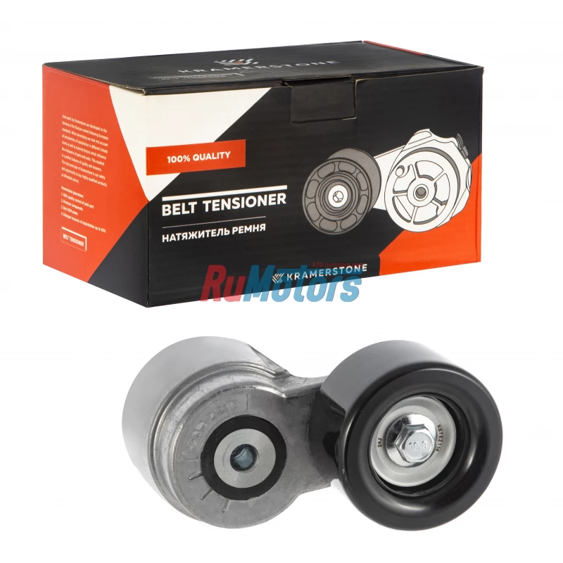 Натяжитель ремня ГАЗель Next дв.CUMMINS ISF 2.8 ЕВРО-4 (5332218, 5319042, 4444-5398362) Kramerstone KSTE2114 Натяжитель ремня ГАЗель Next дв.CUMMINS ISF 2.8 ЕВРО-4 (5332218, 5319042, 4444-5398362) Kramerstone KSTE2114