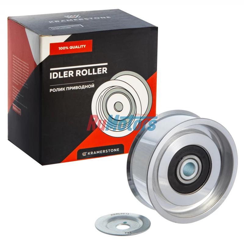Ролик натяжной алюминиевый КамАЗ Евро-3 (740.51-1307220) Kramerstone KSRL0013 Ролик натяжной алюминиевый КамАЗ Евро-3 (740.51-1307220) Kramerstone KSRL0013