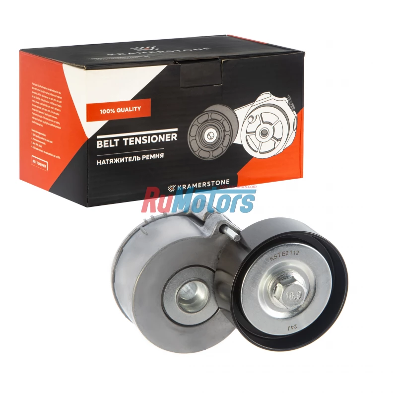 Натяжитель ремня ЯМЗ-534,536 Газон NEXT, ПАЗ Vector Next, МАЗ, УРАЛ, Лиаз (5340.1308110) Kramerstone KSTE2112 Натяжитель ремня ЯМЗ-534,536 Газон NEXT, ПАЗ Vector Next, МАЗ, УРАЛ, Лиаз (5340.1308110) Kramerstone KSTE2112